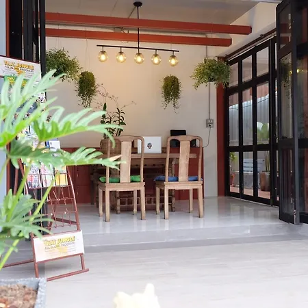 Yen Aura Boutique Hotel Chiang Mai Exterior photo